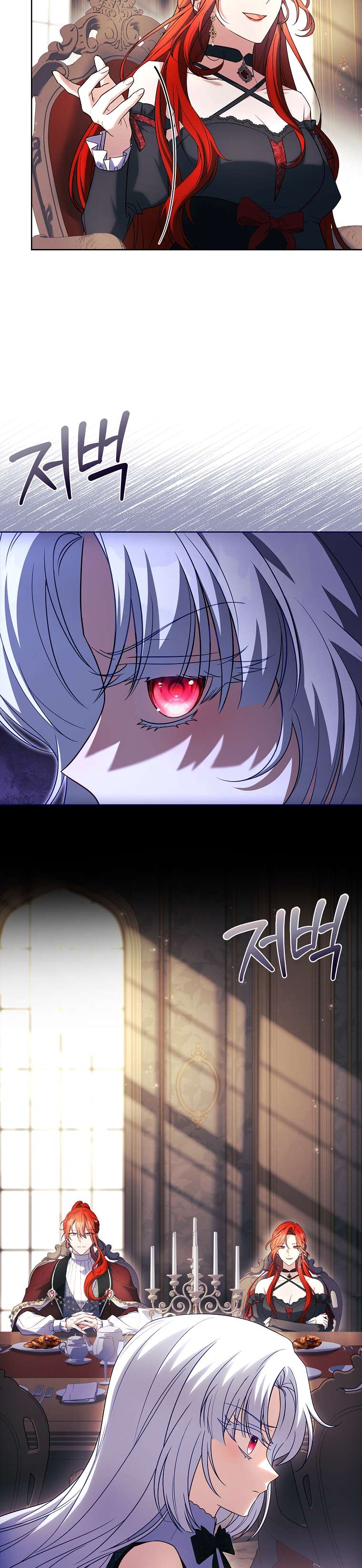 Cha Nào Con Nấy Chap 19 - Trang 3