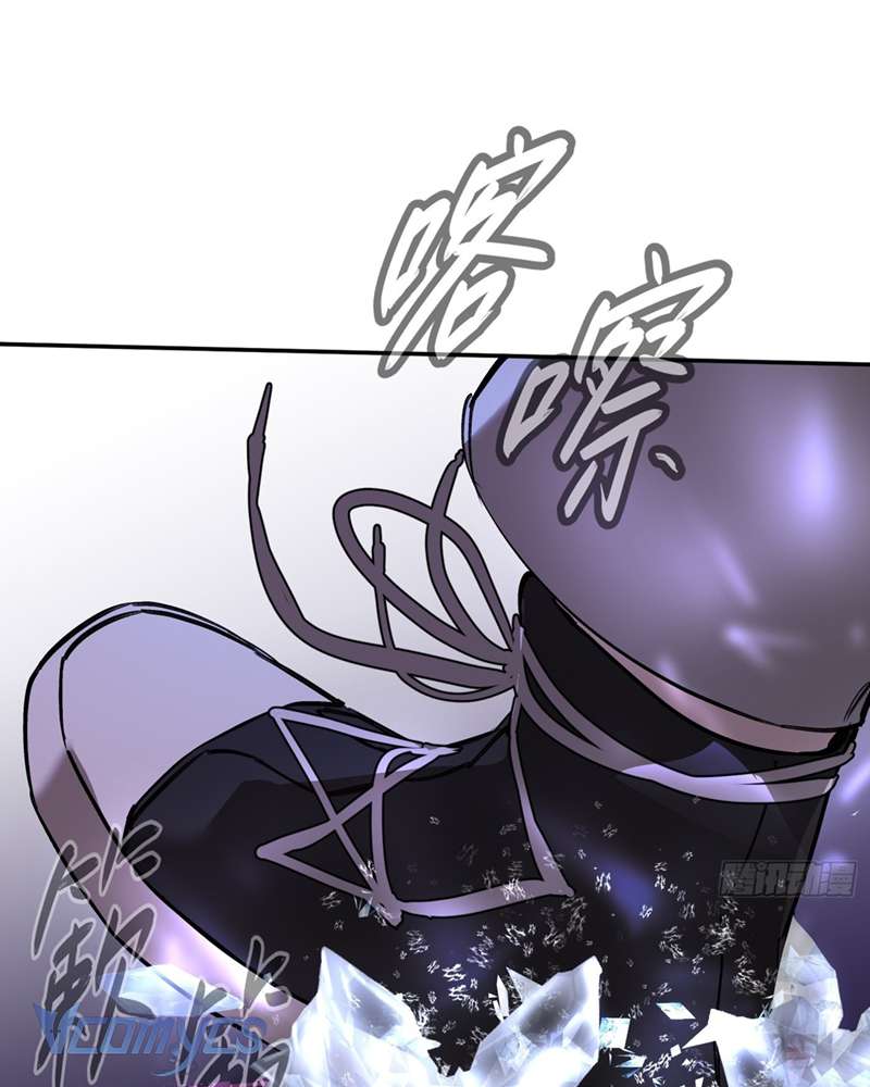 Ác Chi Hoàn Chapter 47 - Trang 4
