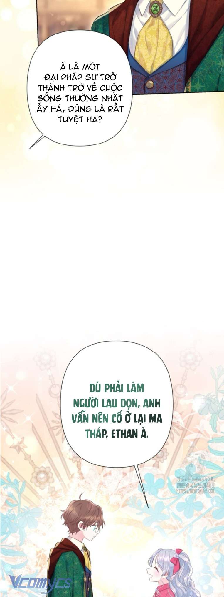 Người Anh Trai Mạnh Nhất Của Tôi Đã Mất Trí Nhớ Chap 29 - Trang 3