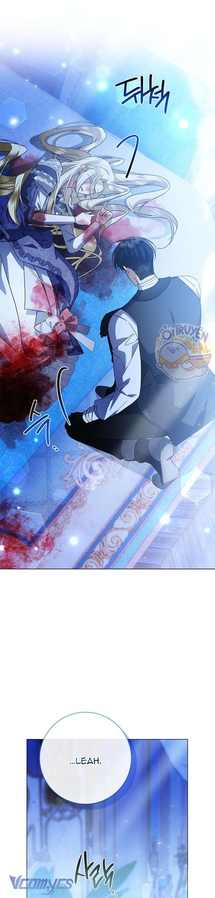 Xin Lỗi Vì Tôi Không Thể Rời Mắt Khỏi Vẻ Ngoài Của Ngài Chap 23 - Trang 4