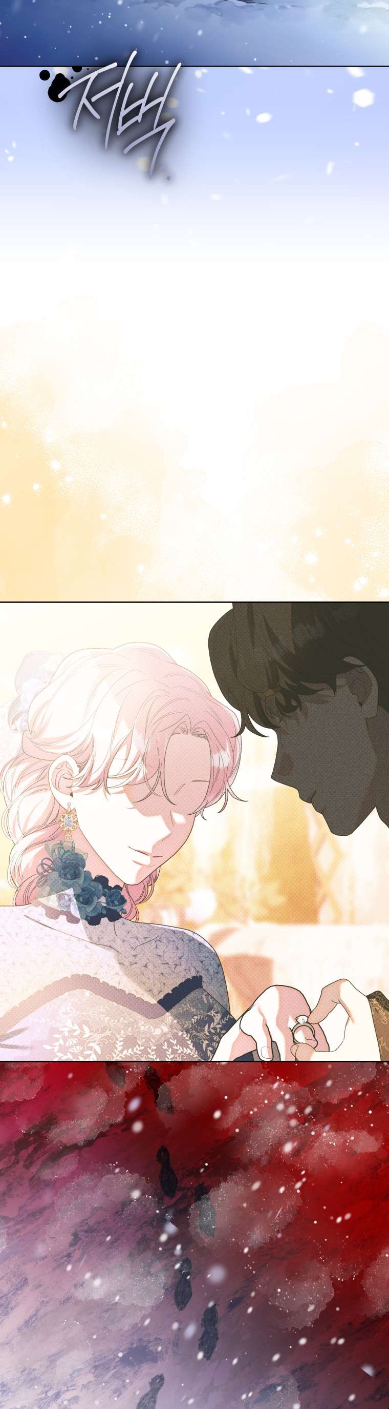 Thà Là Để Tôi Trở Thành Nữ Hoàng Chap 78 - Trang 3