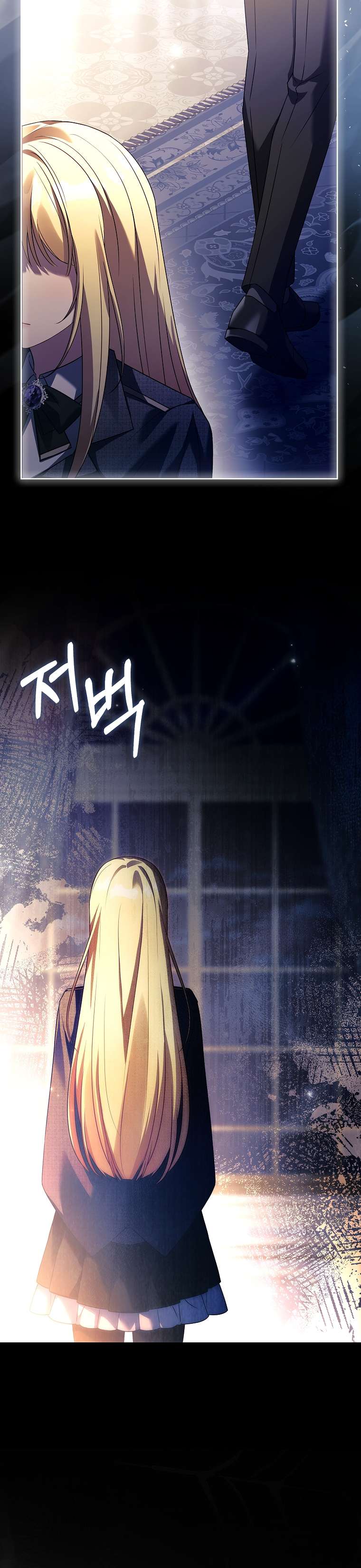 Cha Nào Con Nấy Chap 31 - Trang 2
