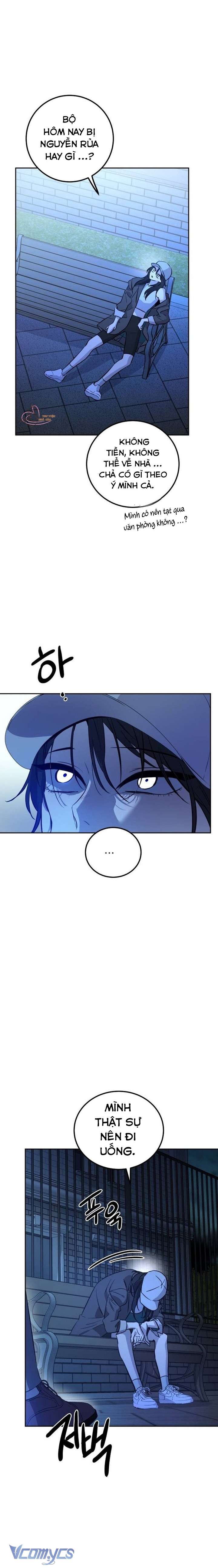 Bản Năng Dã Thú Chap 2 - Trang 3