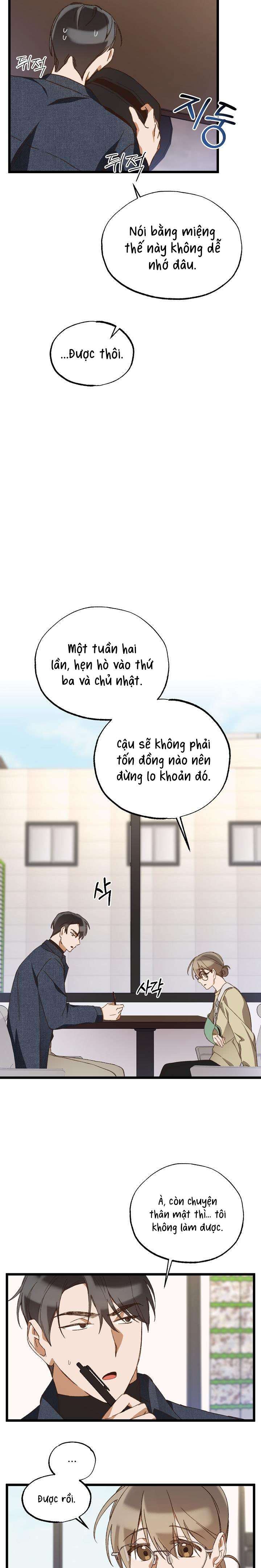 [ 18+ ] C.C Chap 3 - Trang 2