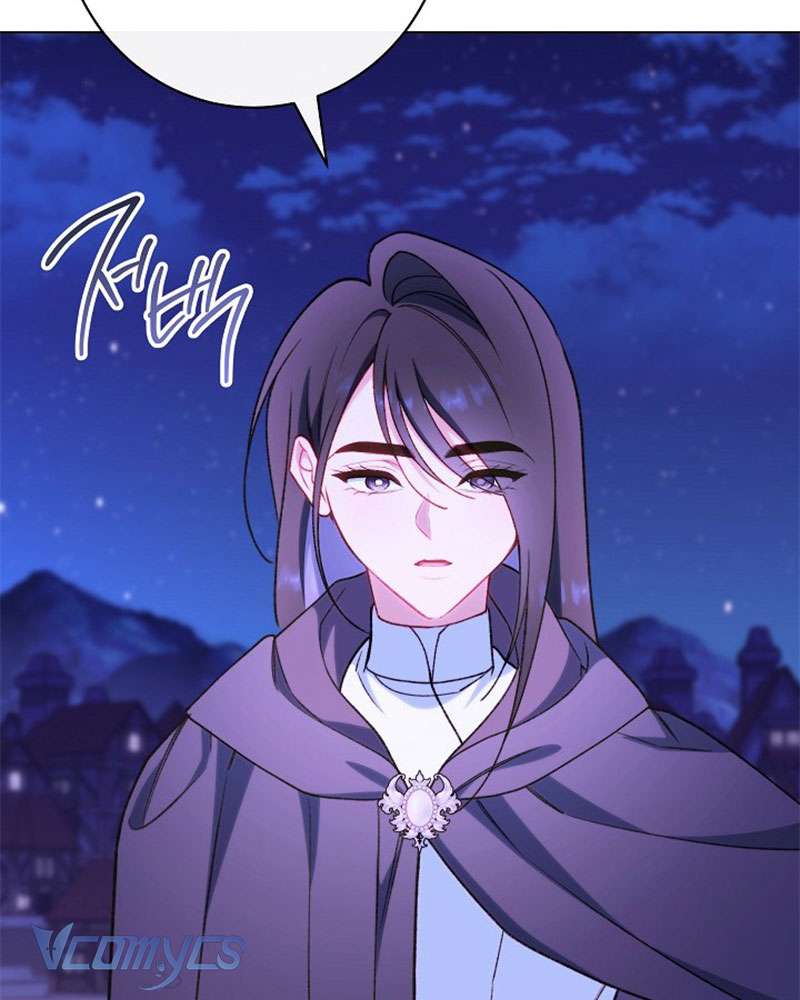 Hầu Gái Độc Quyền Của Hoàng Hậu Phản Diện Chap 80 - Next 