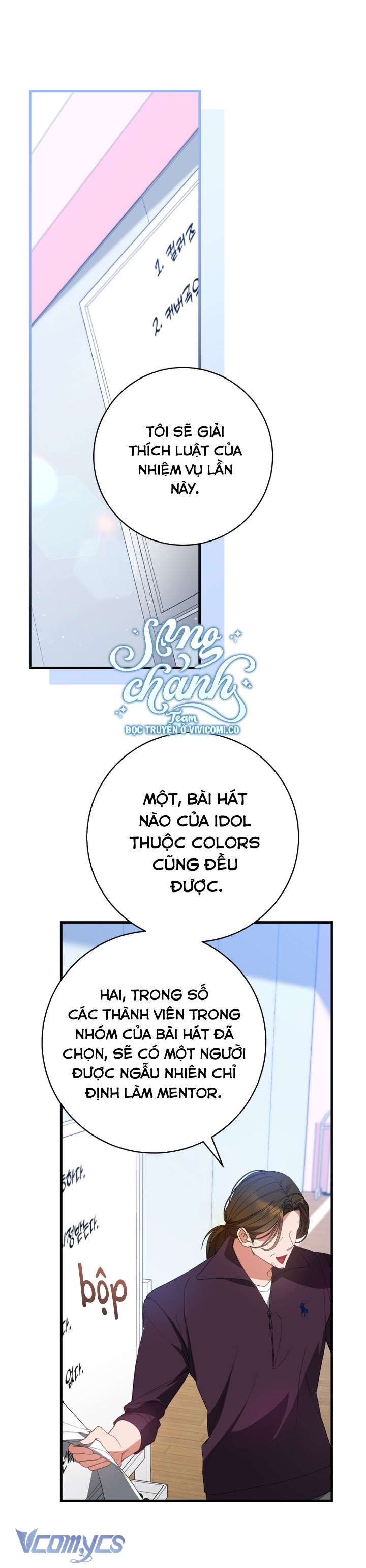 Trở Thành Leader Của Nhóm Nhạc Nữ Đang Trên Bờ Vực Sụp Đổ Chap 6 - Trang 2
