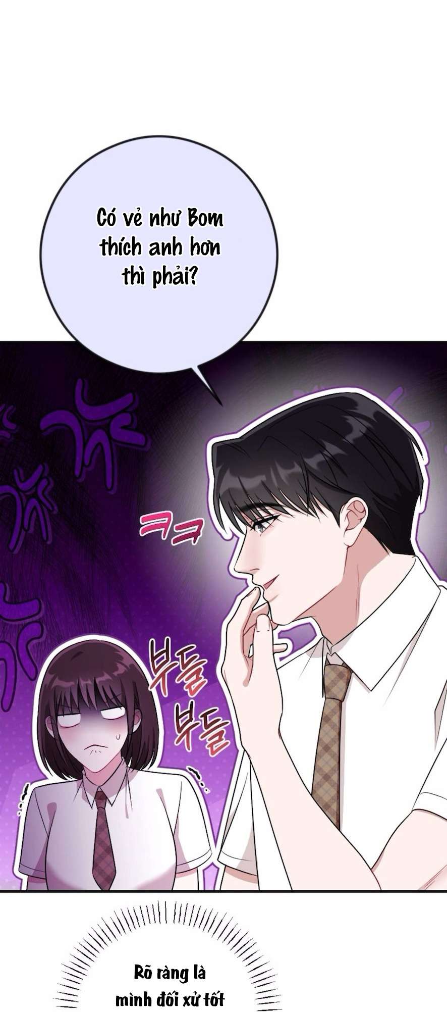Chiếm Lấy Em Chap 5 - Trang 2