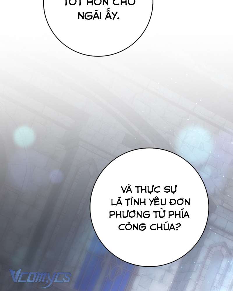 [Sứa Biển] Em Trai Tôi Là Hoàng Đế Ngang Ngược Chap 37 - Trang 2