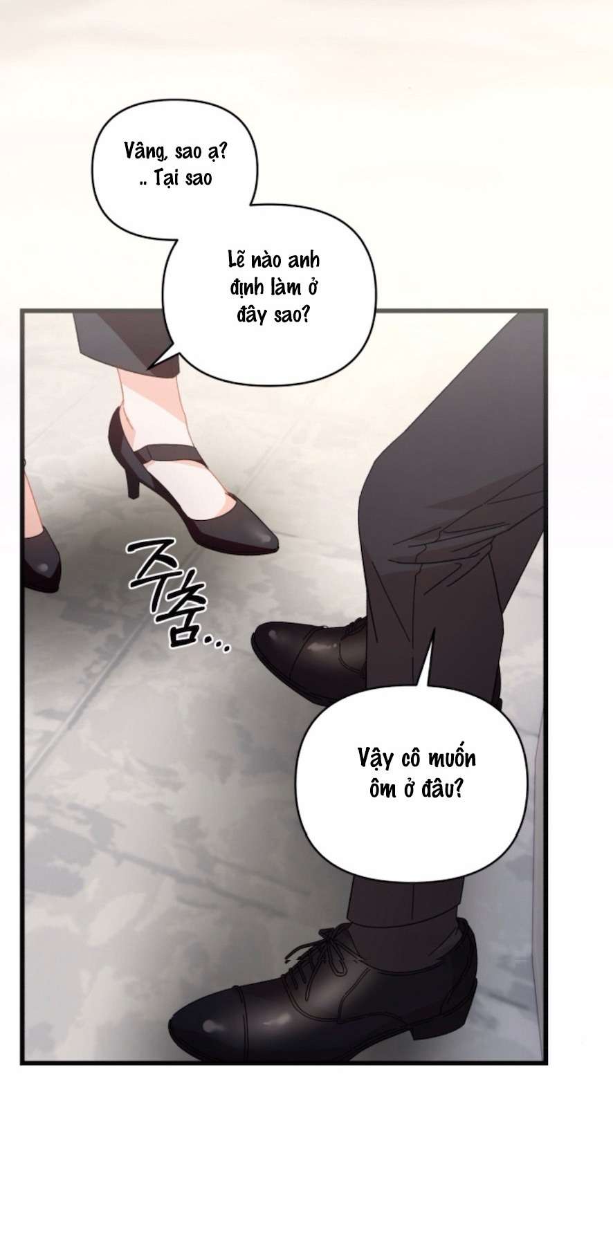 Chính Sách Khuyến Khích Chap 2 - Trang 2