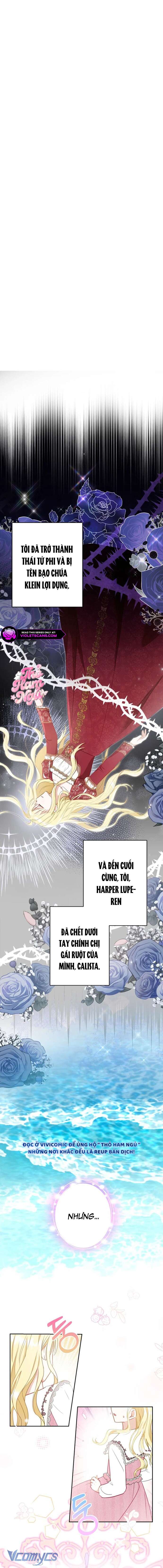 Người Chị Đã Từng Ghét Tôi Giờ Đây Lại Yêu Thương Tôi Chap 2 - Trang 2