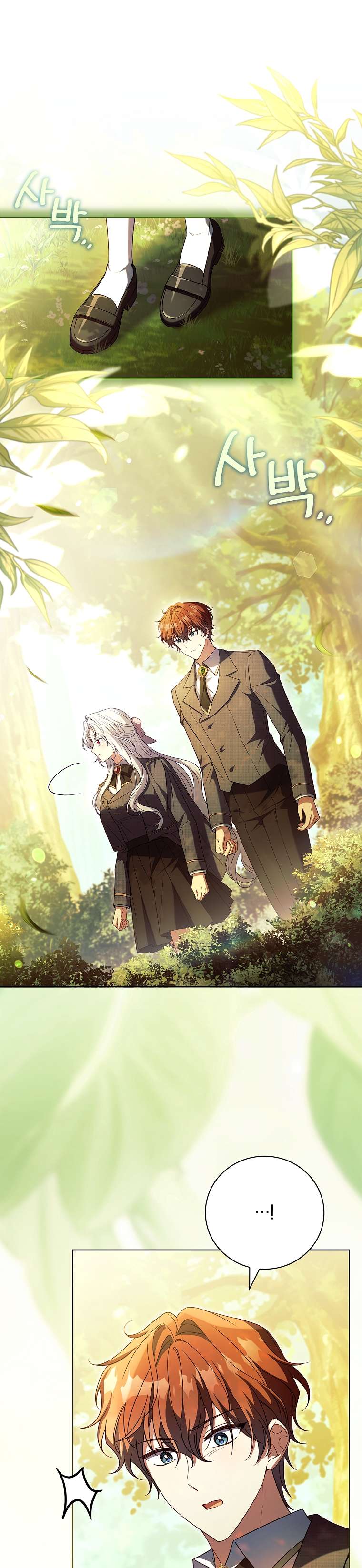 Cha Nào Con Nấy Chap 34 - Next 