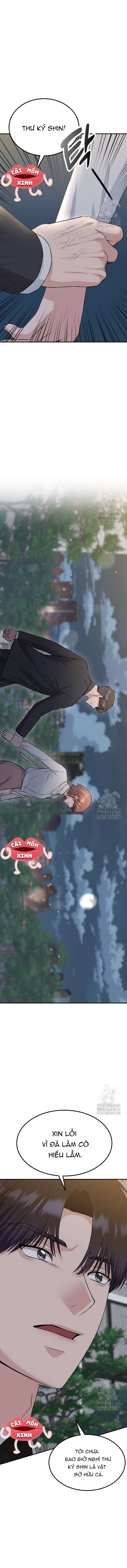 Tăng Ca Đêm Muộn Chap 23 - Trang 4