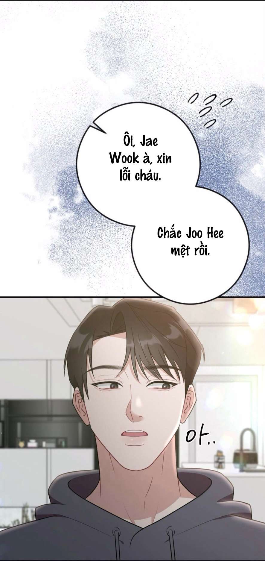 Chiếm Lấy Em Chap 3 - Trang 2