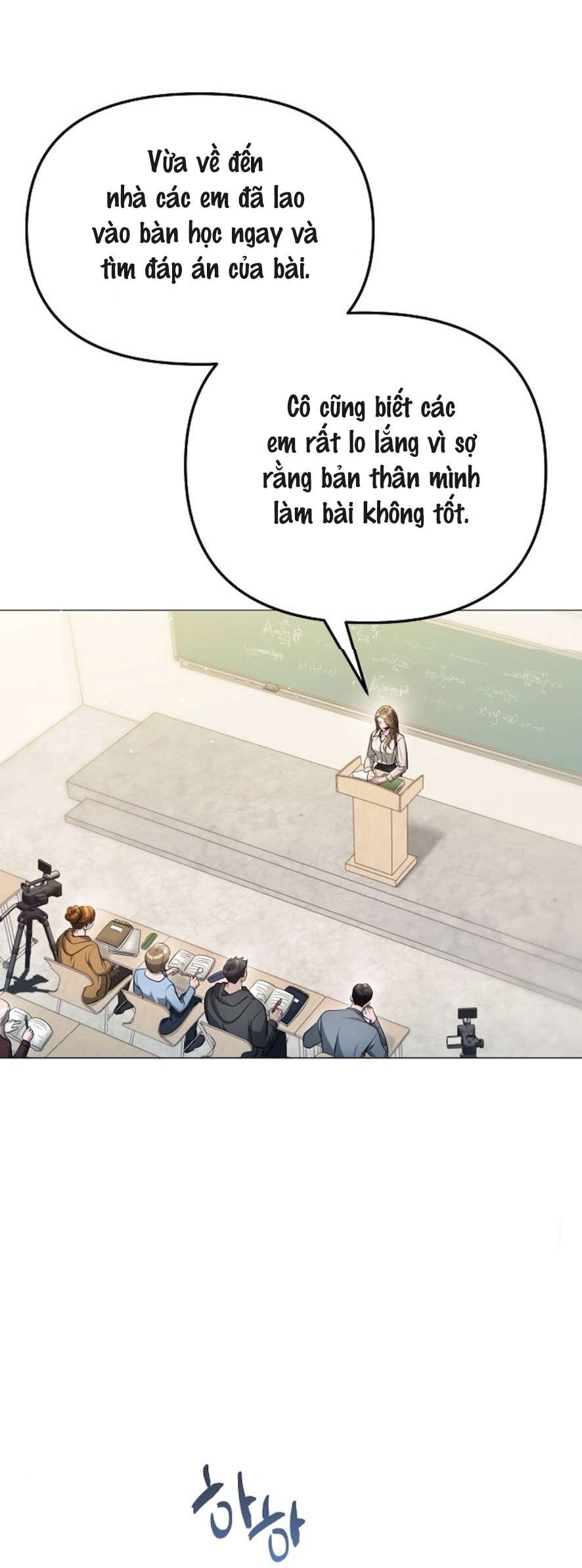 Sự Cám Dỗ Ngọt Ngào Của Cậu Bạn Thân Chap 5 - Trang 2