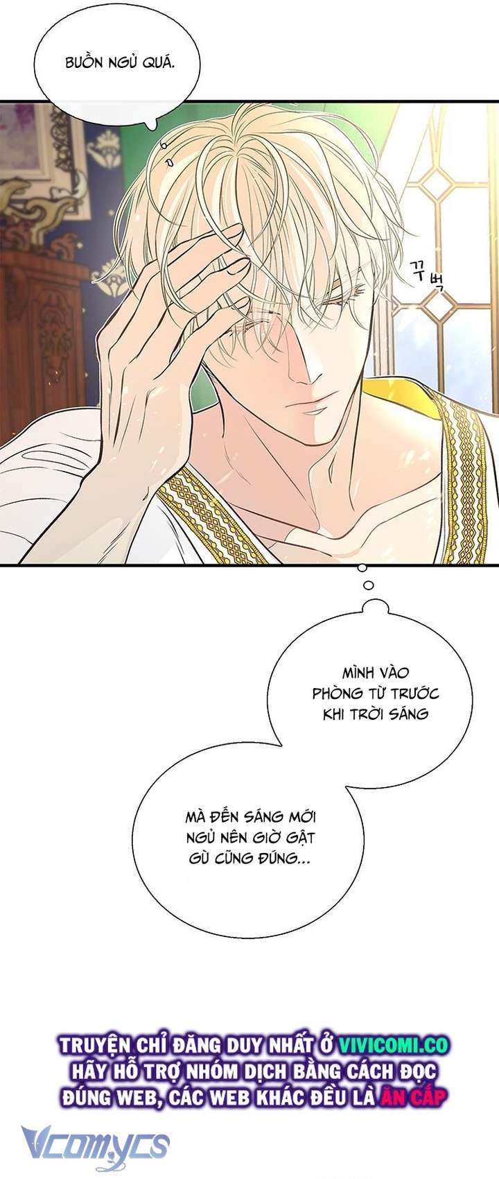 Hoàng Tử Rắc Rối Chap 5 - Trang 3