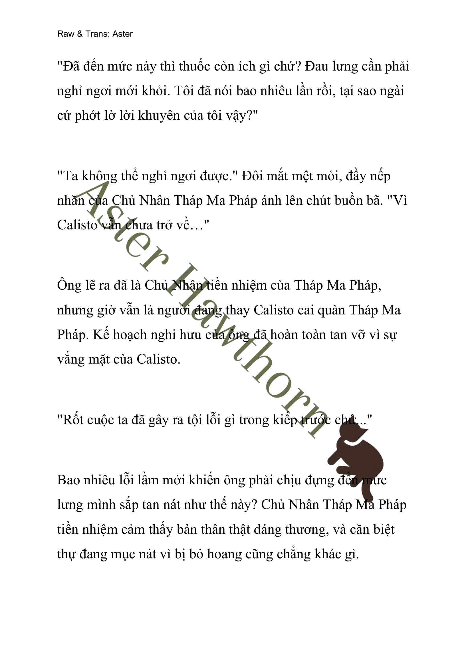 [NOVEL] Ngoại Truyện Cách Để Em Bảo Vệ Anh Chap 35 - Trang 2