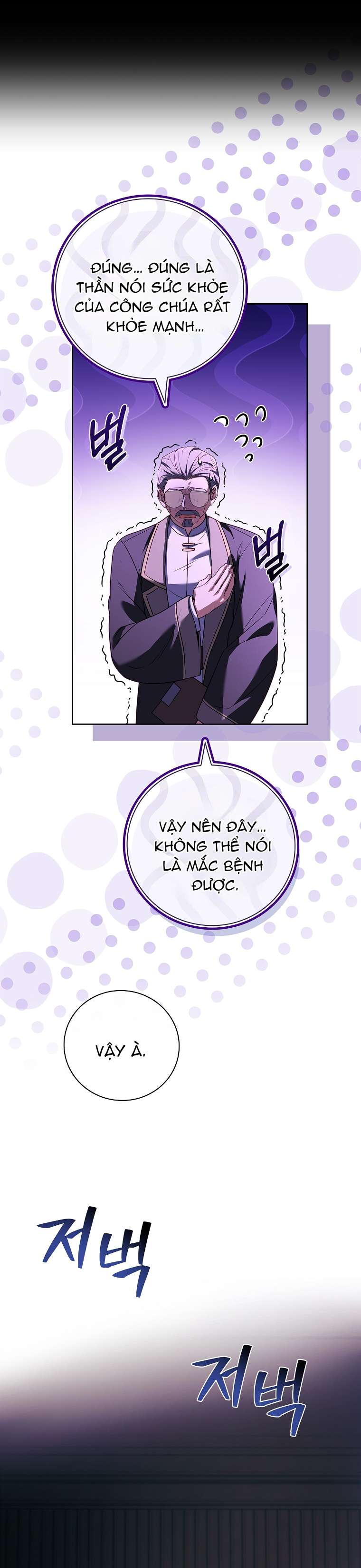Cha Nào Con Nấy Chap 22 - Trang 3