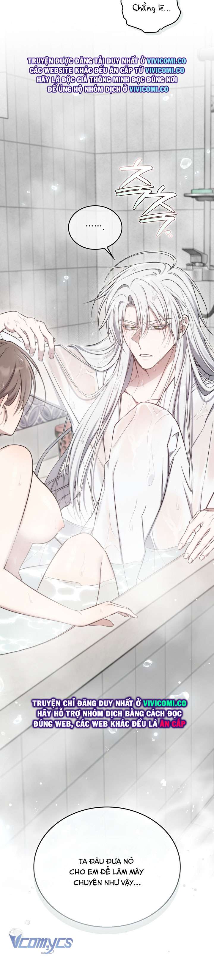 [18+] Đảo Vô Ảnh Chap 16 - Next Chap 17