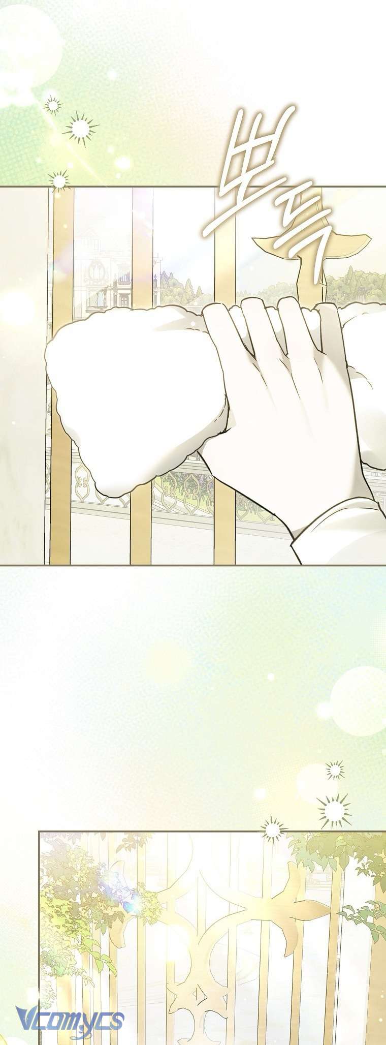 Độc Chiếm Sủng Ái Của Công Chúa Út, Mọi Người Đều Say Mê Tôi. Chap 24 - Trang 2