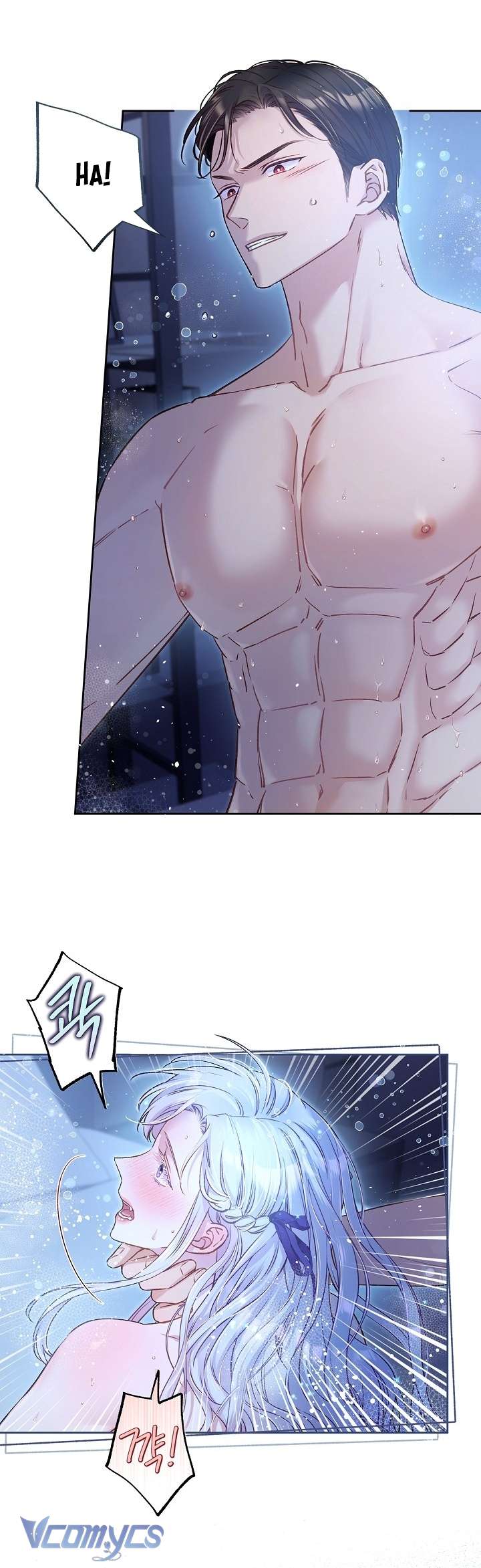 [18+] Love Kitsch Crunch Chap 34 - Trang 2