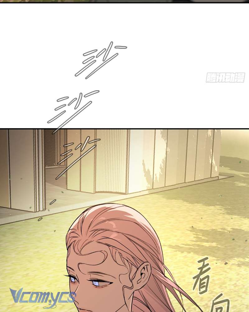 Ác Chi Hoàn Chapter 46 - Trang 4
