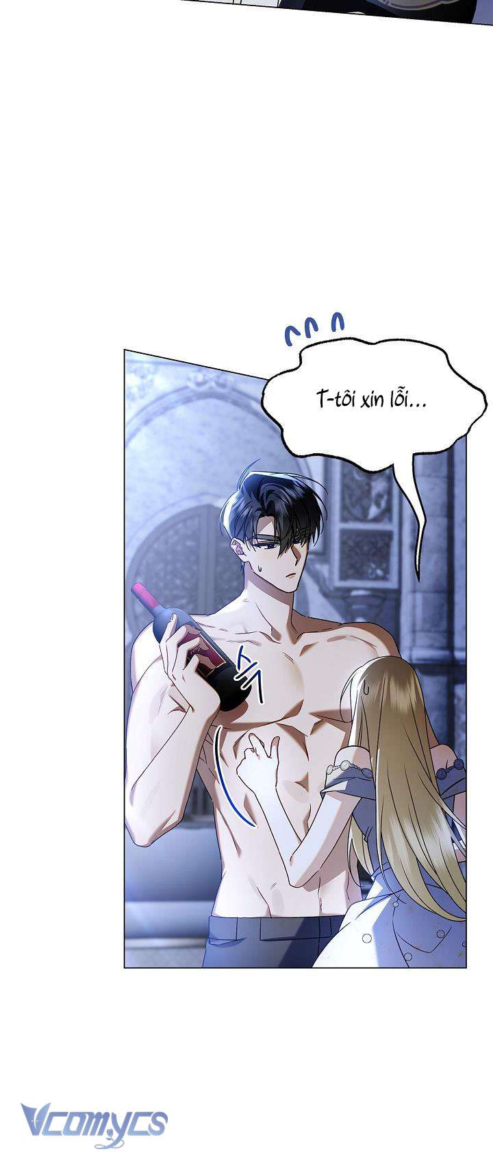 Xin Lỗi Vì Tôi Không Thể Rời Mắt Khỏi Vẻ Ngoài Của Ngài Chap 7 - Trang 4