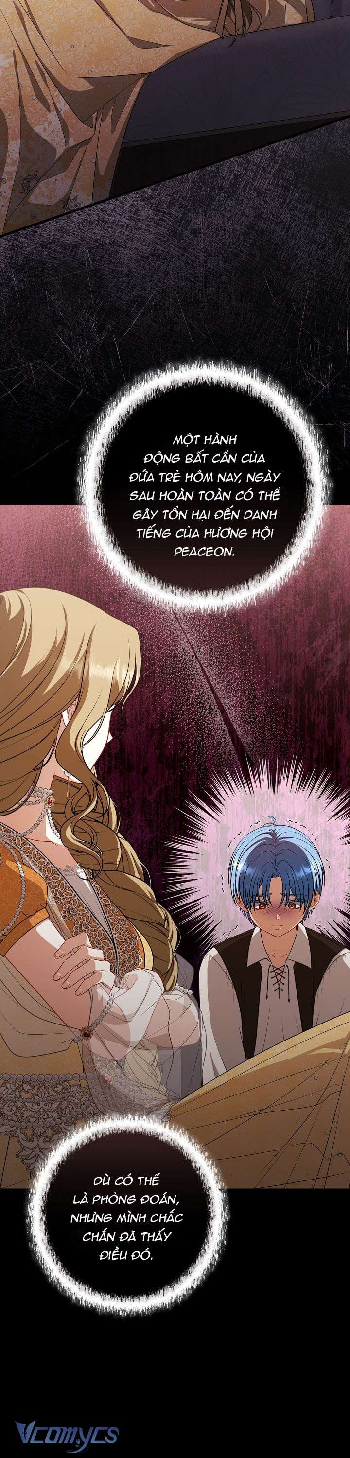 Tôi Đã Xem Một Vở Kịch Chap 16 - Next 