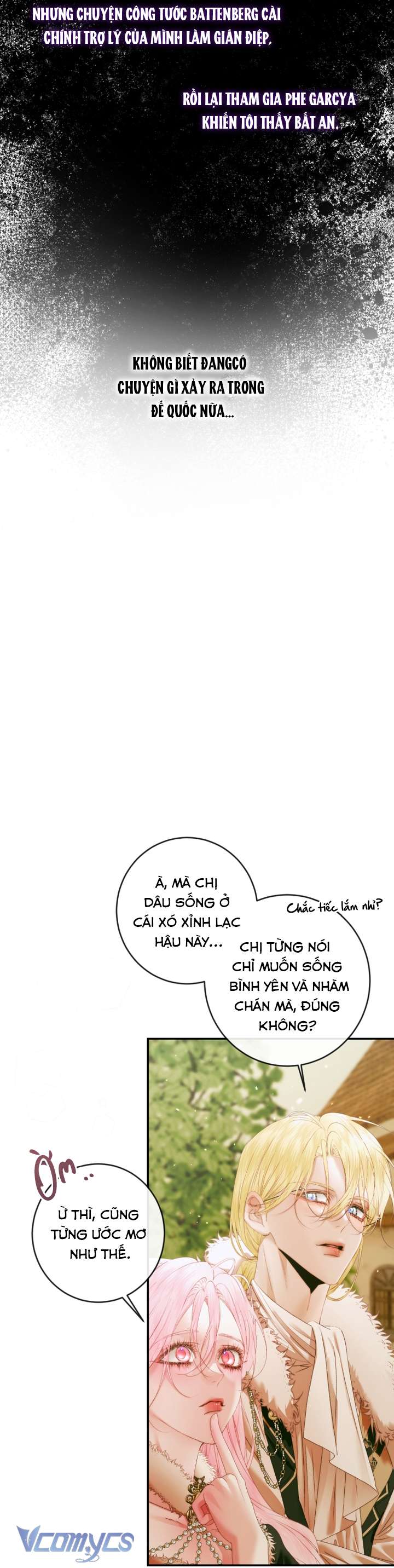 Siren: Trở Thành Gia Đình Của Nhân Vật Phản Diện Chap 141 - Trang 2