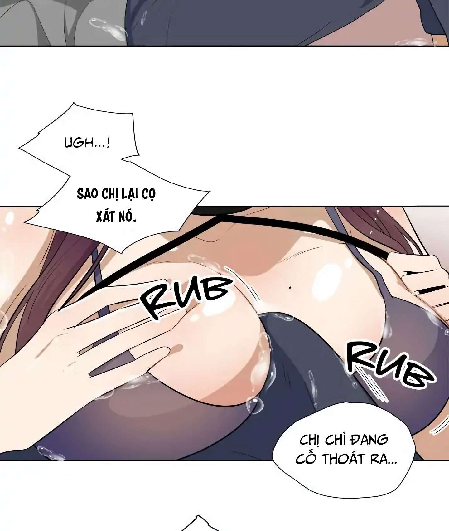 Căn Phòng Xấu Hổ Chap 9 - Trang 3