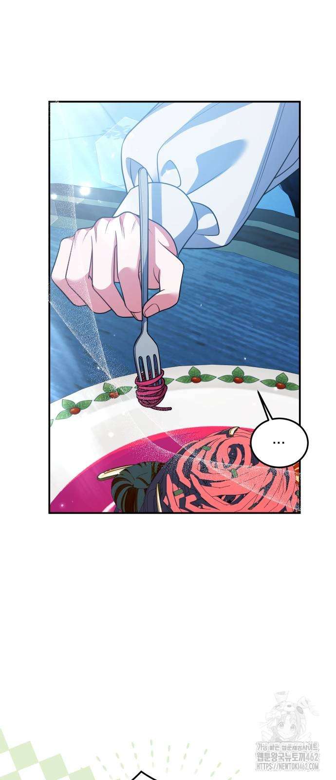 Cách Để Biến Cuốn Tiểu Thuyết Bi Kịch Thành Cuốn Tiểu Thuyết Chữa Lành Chap 24 - Next Chap 25