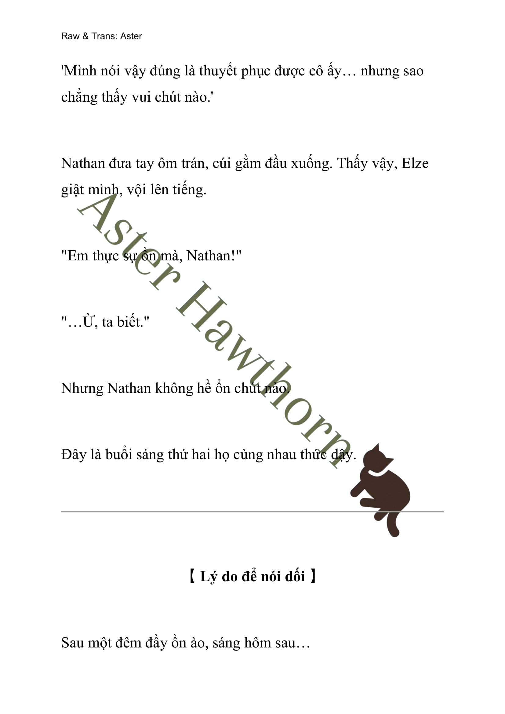 [NOVEL] Anh Hùng Khao Khát Sự Sa Ngã Của Thánh Nữ Chap 20 - Trang 2
