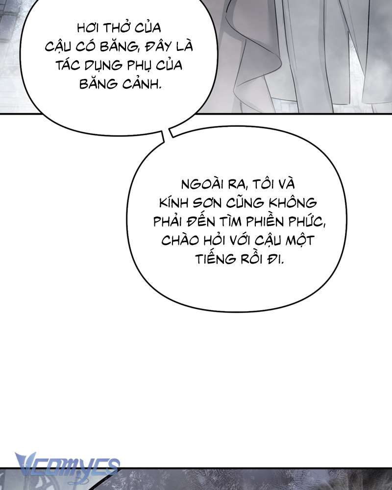Ác Chi Hoàn Chap 57 - Trang 3