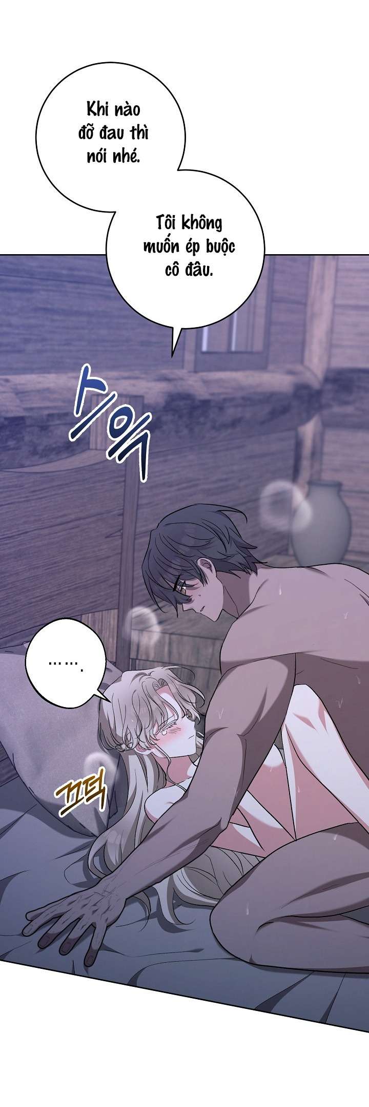 Căn Nhà Mùa Đông Tĩnh Lặng Và Điên Cuồng Chap 6 - Next 