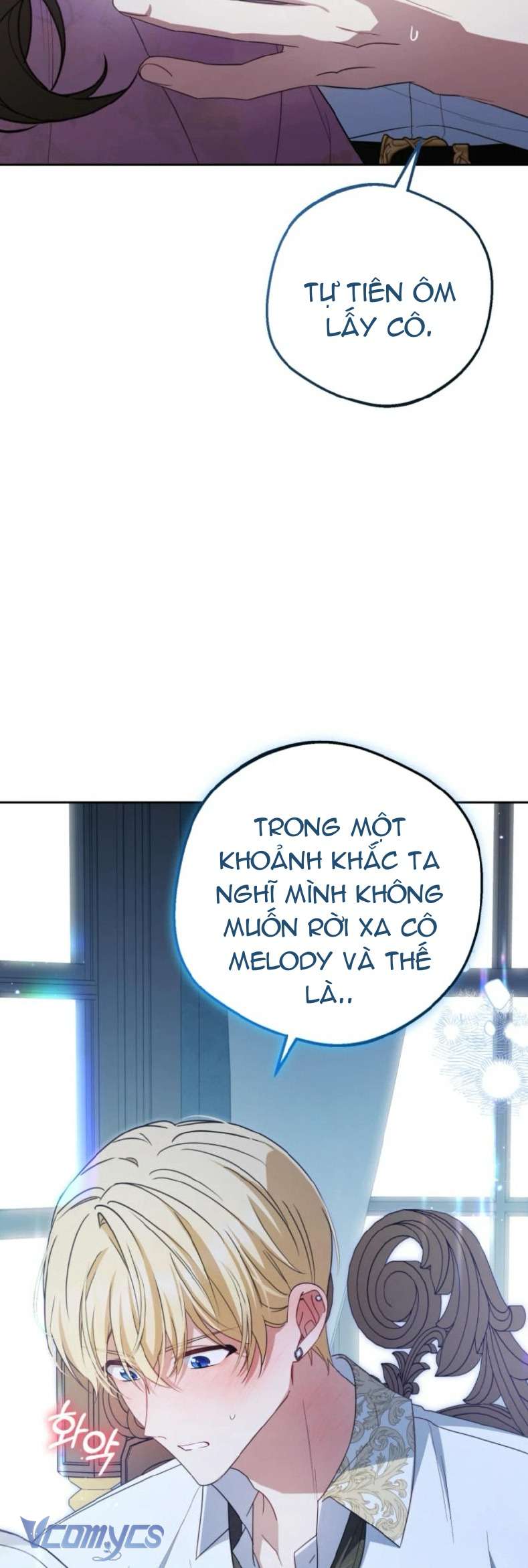 Được Yêu Thương Mà Còn Ngại Ngùng Sao! Chap 87 - Trang 3