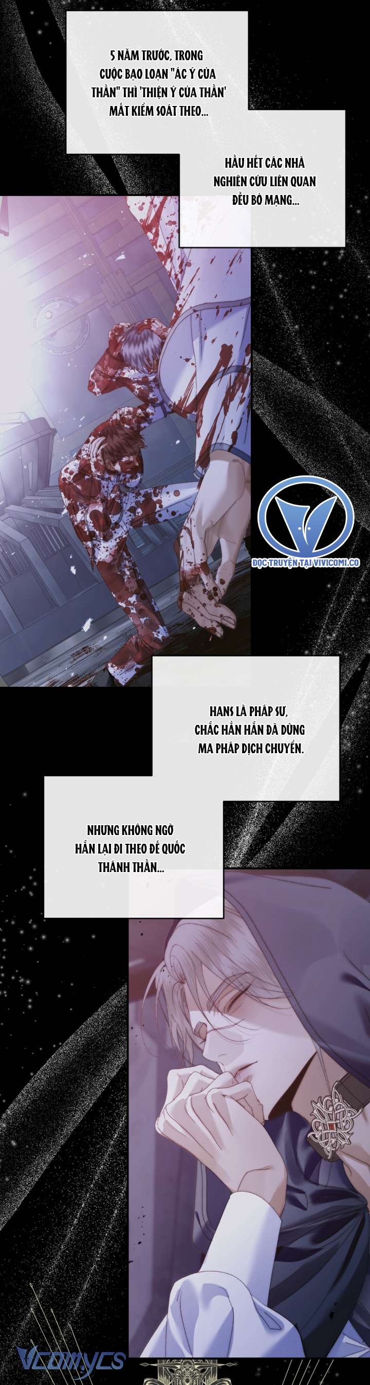 Siren: Trở Thành Gia Đình Của Nhân Vật Phản Diện Chap 137 - Trang 3
