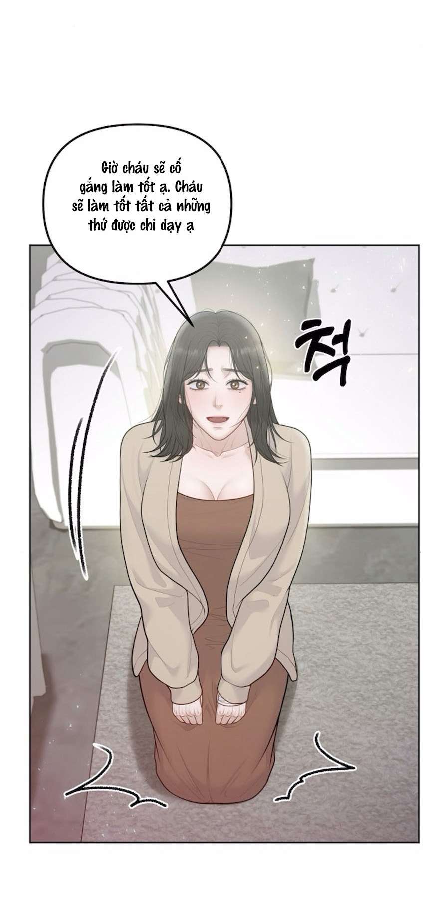 Mang Thai, Chiếm Đoạt Chap 11 - Trang 3