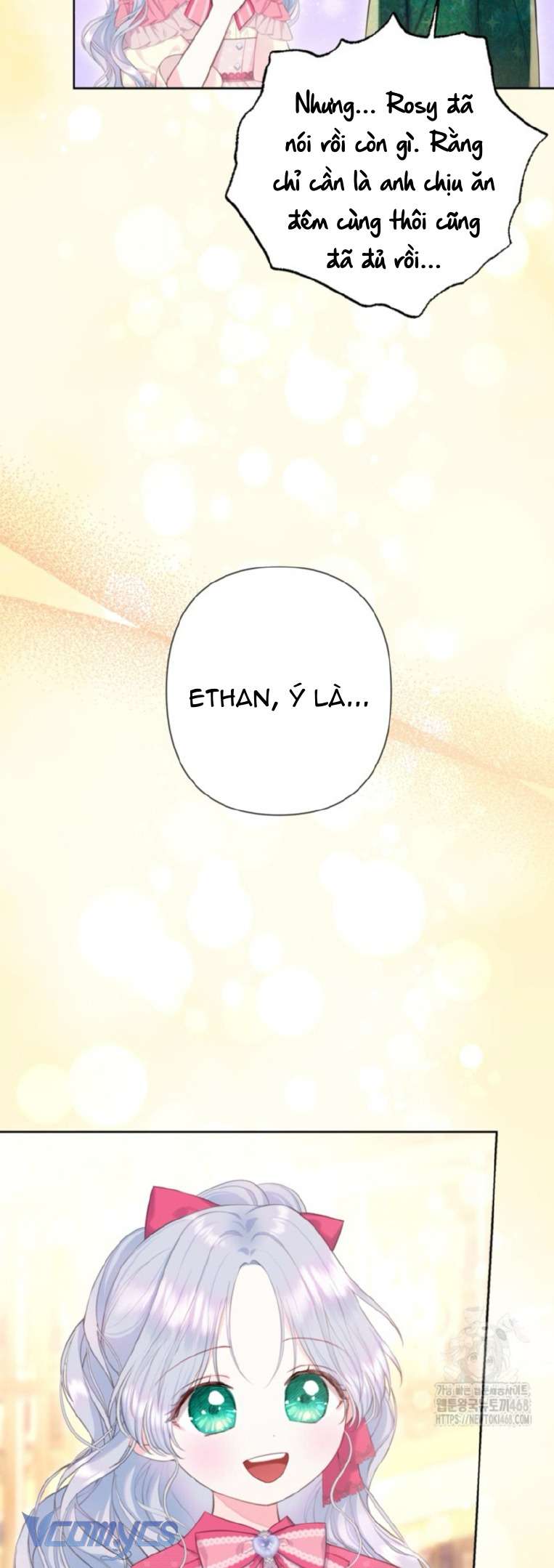 Người Anh Trai Mạnh Nhất Của Tôi Đã Mất Trí Nhớ Chap 29 - Trang 3
