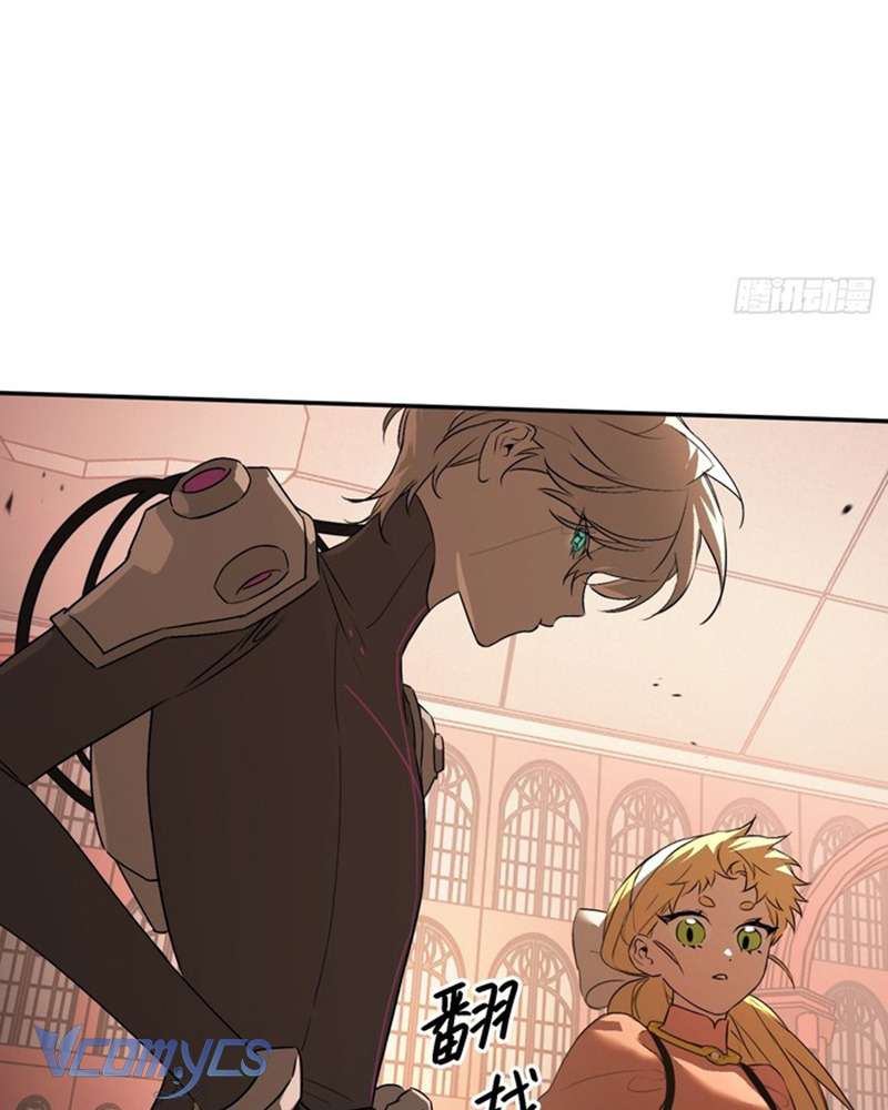 Ác Chi Hoàn Chap 53 - Trang 4