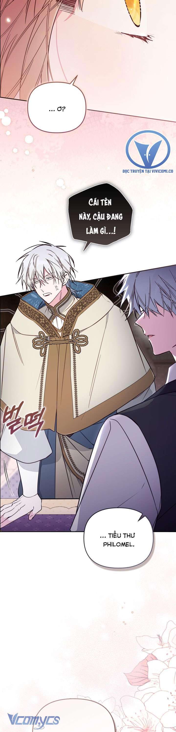 Không Có Chỗ Cho Kẻ Giả Mạo Chap 88 - Next 