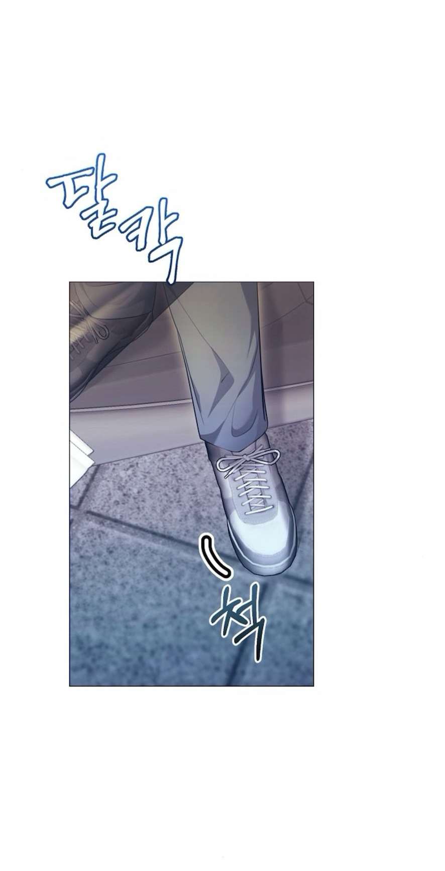 Sự Cám Dỗ Ngọt Ngào Của Cậu Bạn Thân Chap 20 - Trang 2