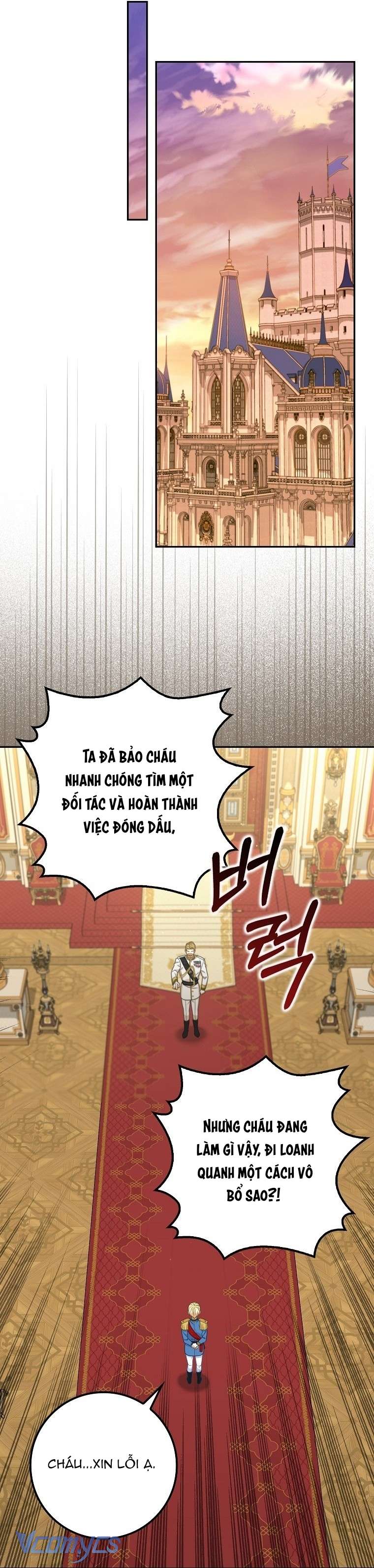 Bé Con Báo Tuyết Của Gia Tộc Báo Đen Chap 18 - Trang 2