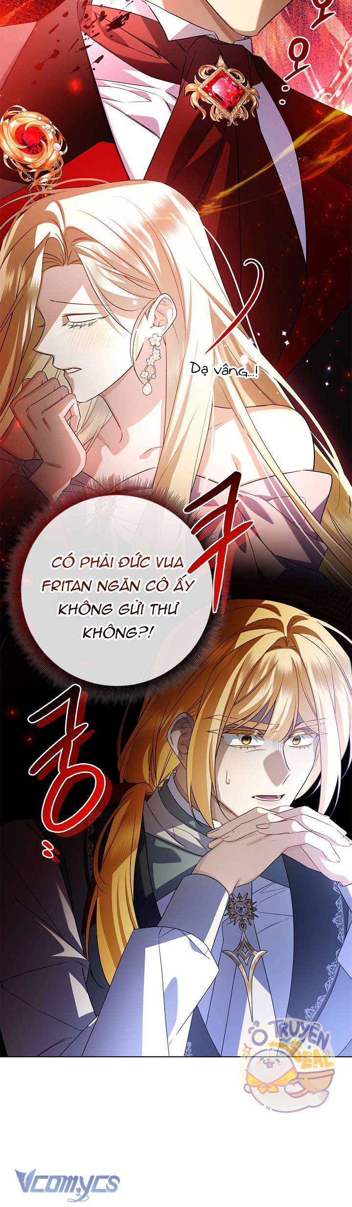 Xin Lỗi Vì Tôi Không Thể Rời Mắt Khỏi Vẻ Ngoài Của Ngài Chap 18 - Trang 4