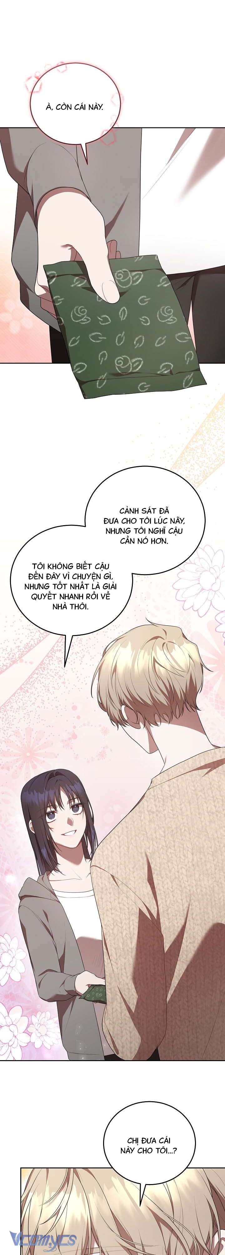 Chủ Tiệm Cafe Là Guide Cấp S Chap 11 - Trang 4