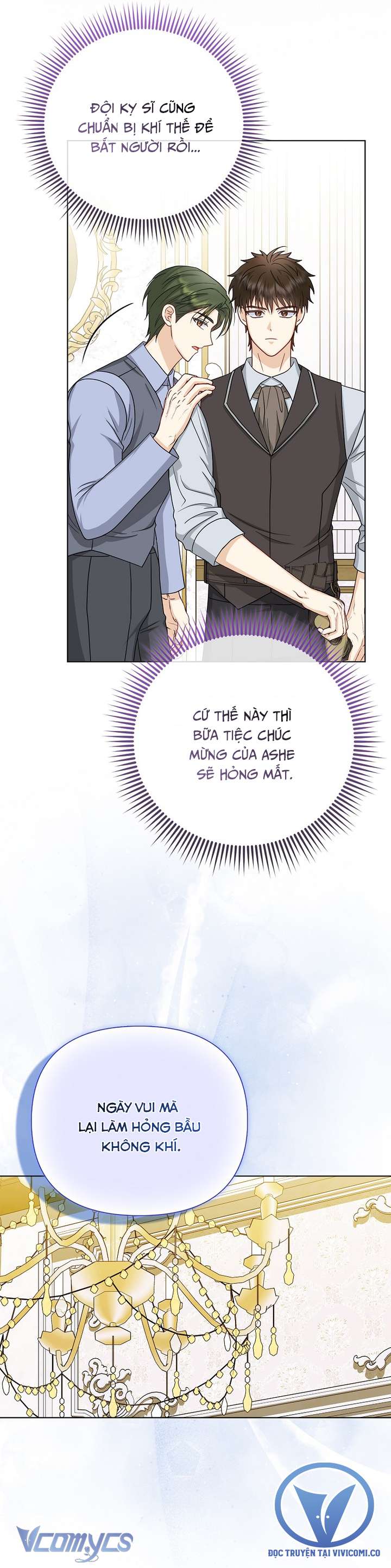 Nhân Vật Phản Diện Đều Thích Tôi Chap 49 - Trang 2