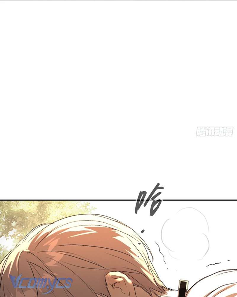 Ác Chi Hoàn Chap 53 - Trang 4