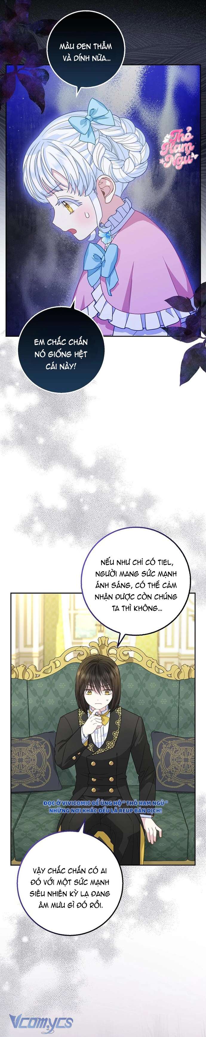 Bé Con Báo Tuyết Của Gia Tộc Báo Đen Chap 37 - Trang 2