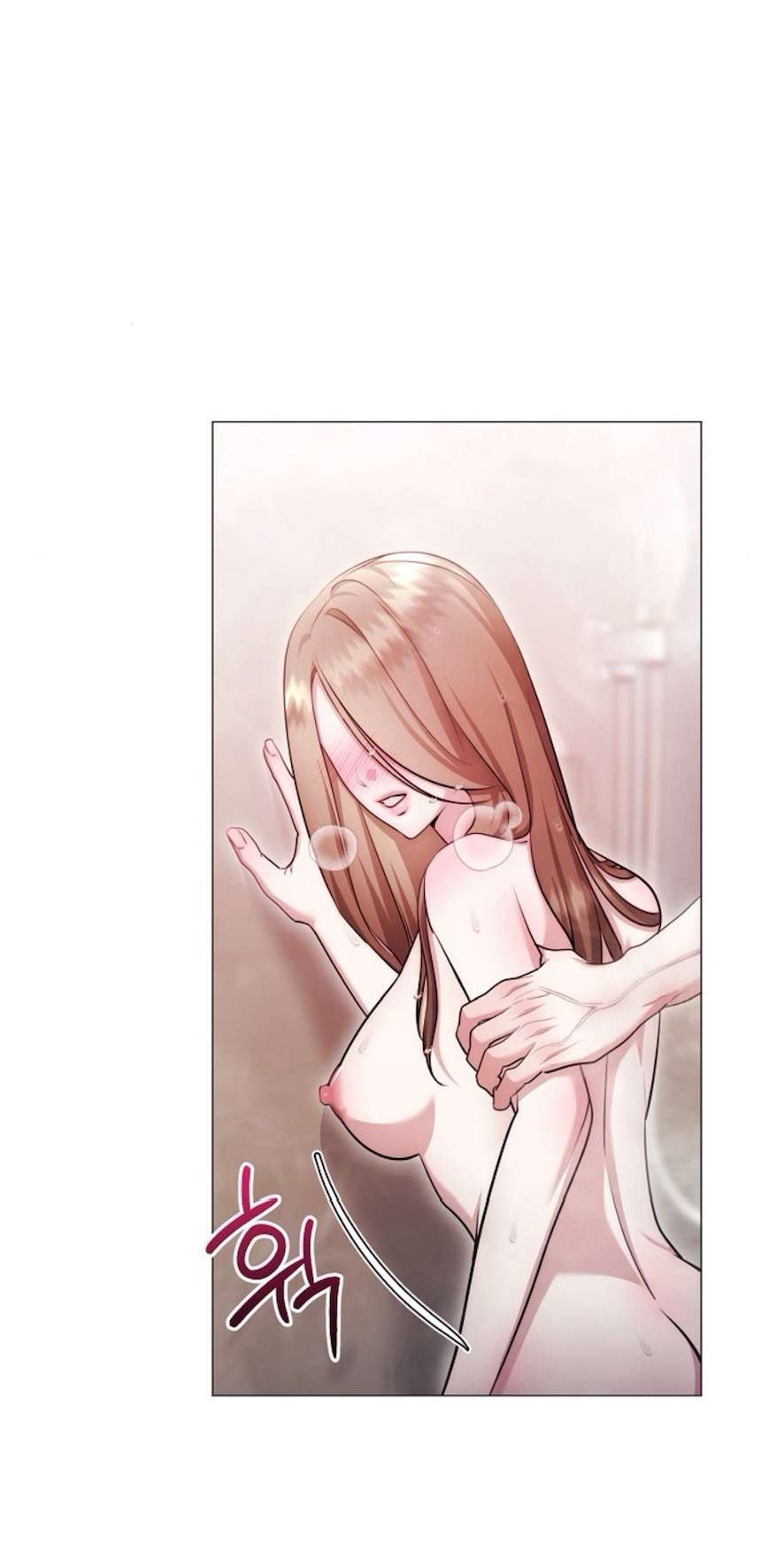 Sự Cám Dỗ Ngọt Ngào Của Cậu Bạn Thân Chap 21 - Trang 2