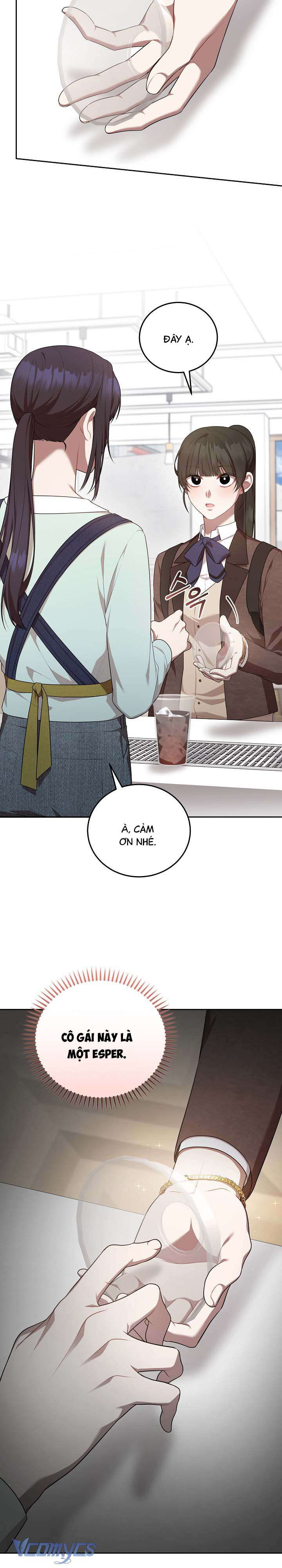 Chủ Tiệm Cafe Là Guide Cấp S Chap 16 - Trang 4