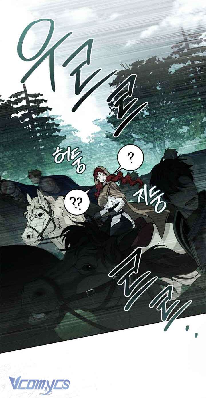 Dưới Bóng Cây Sồi Chapter 100 - Trang 4