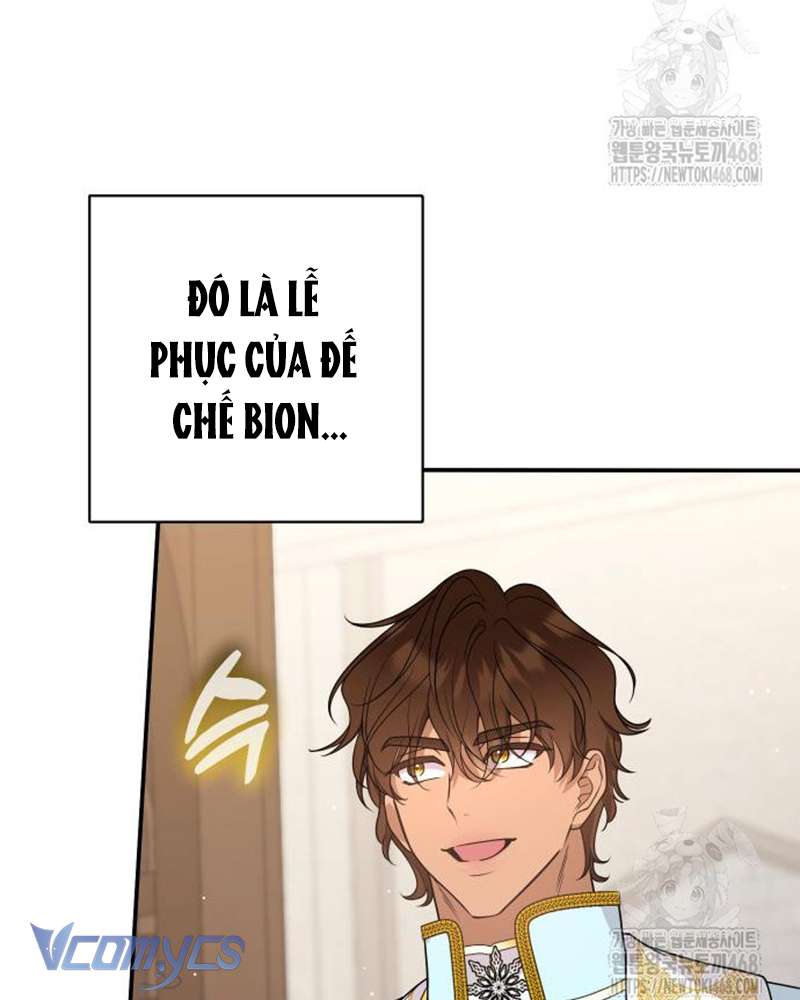 Praesepe Bên Ngoài Chiếc Lồng Chap 17 - Trang 3